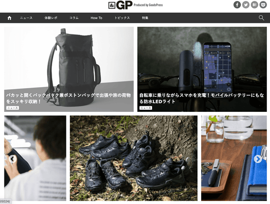 &GPに掲載されました。