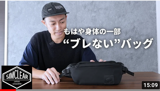ロングボードチャンピオンもつくんによるガチレビュー第二弾(RUNNER2.0)