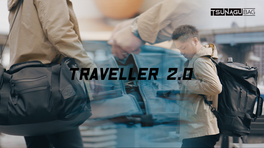4月予約販売予定!!《TRAVELLER 2.0 PV》
