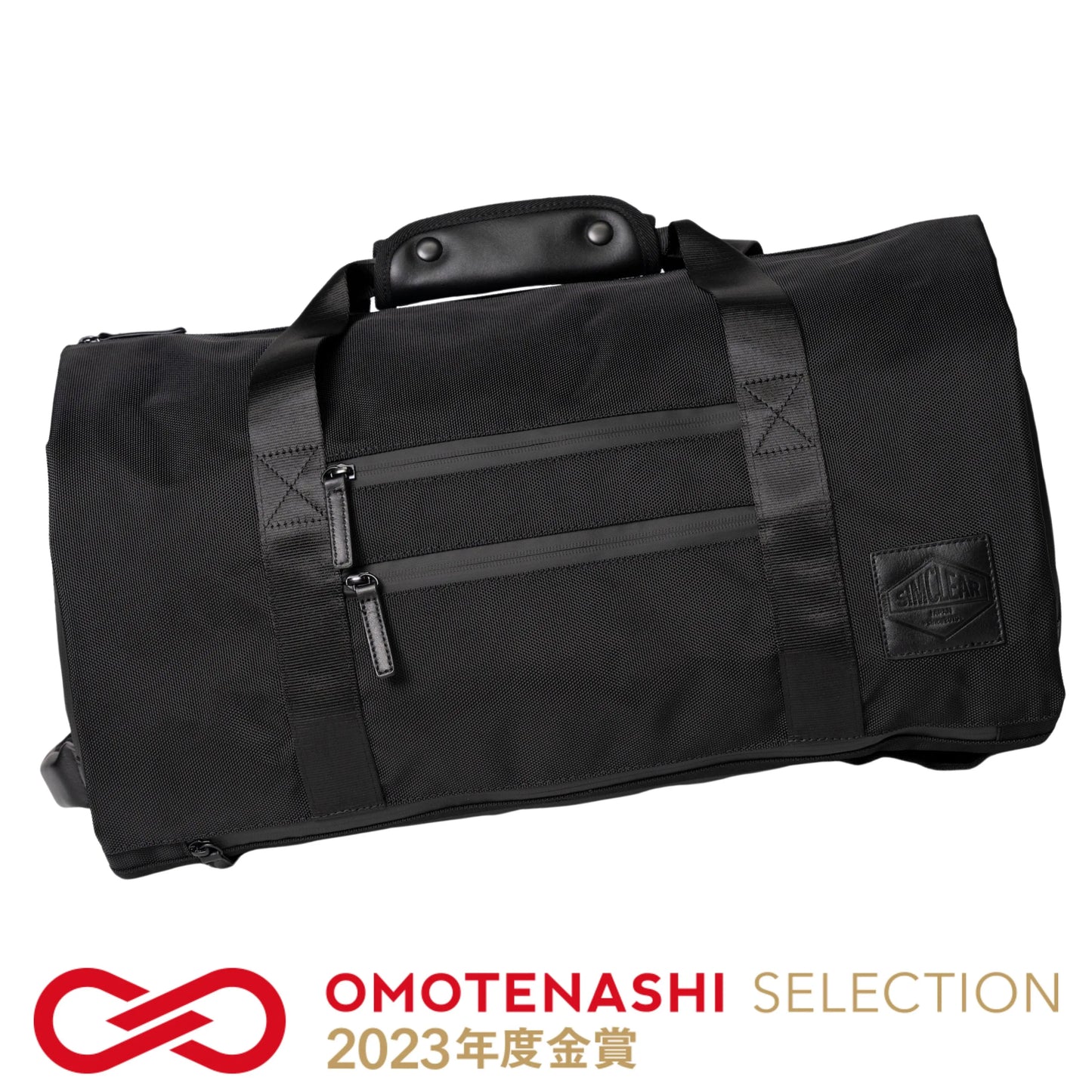 TSB11|TSUNAGU BAG TRAVELLER Plus リュックにもできるボストンバッグ