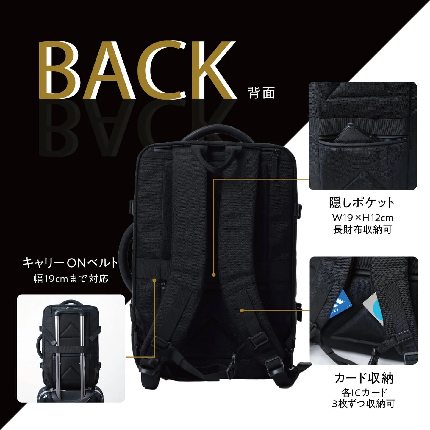 TSB13|TSUNAGU BAG SQUARE Expandable 拡張式のビジネススクエアリュック