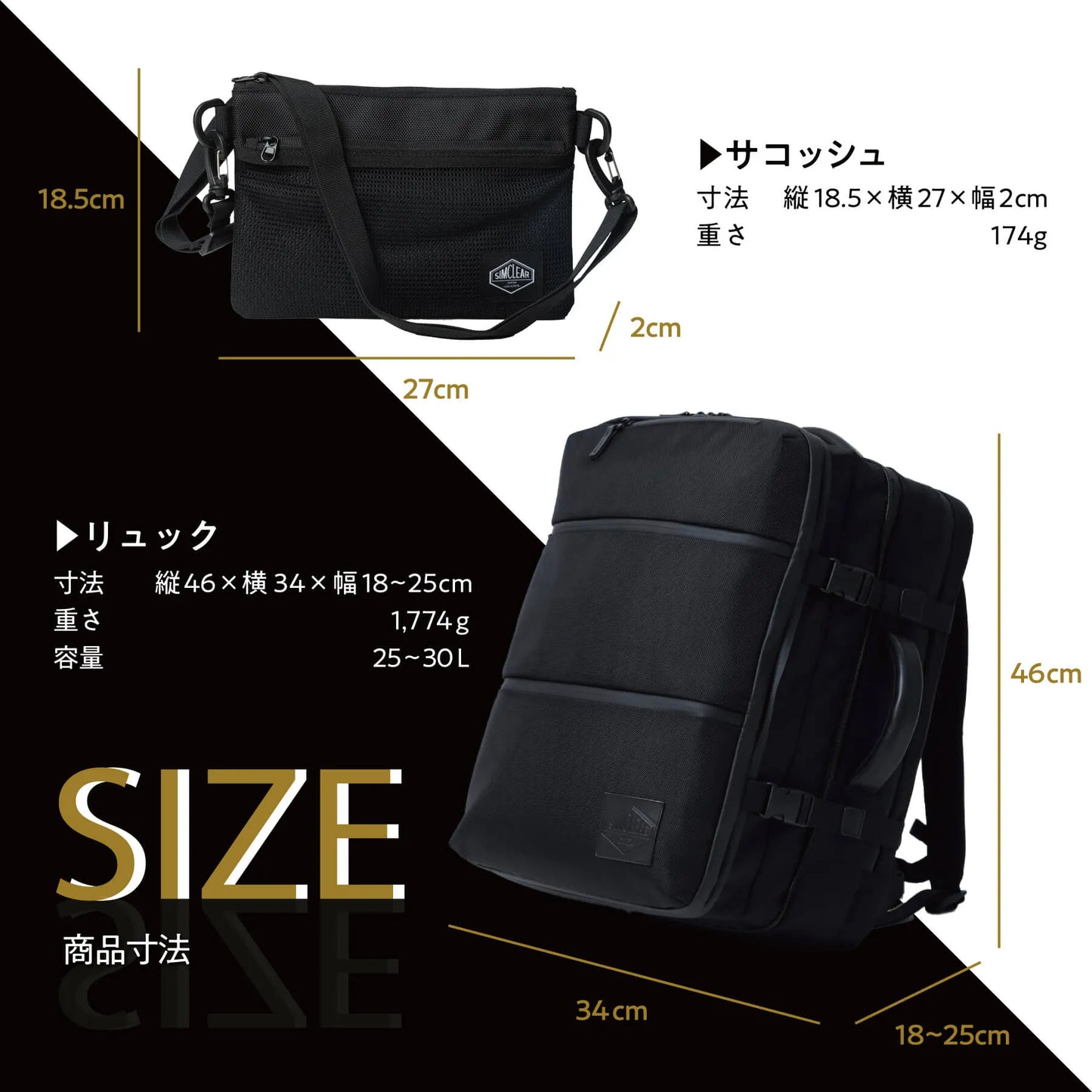 TSB13|TSUNAGU BAG SQUARE Expandable 拡張式のビジネススクエアリュック