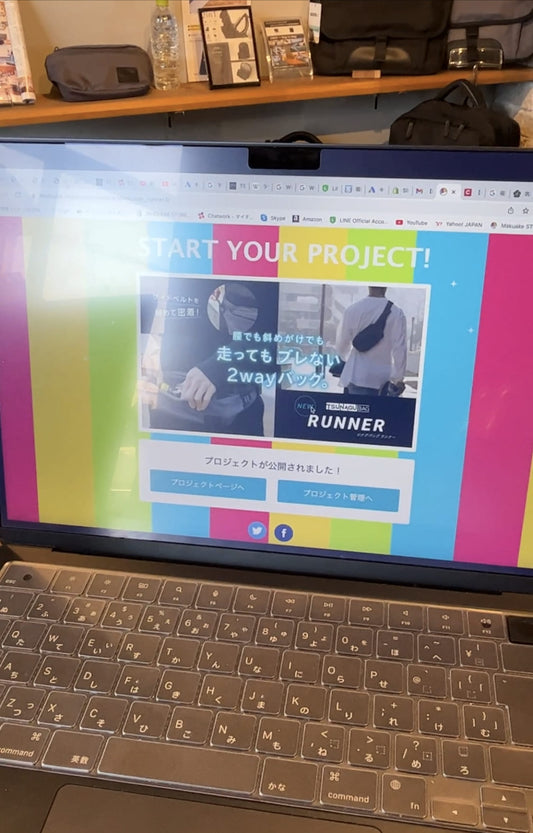 遂にstartしました‼新しいRUNNERプロジェクト