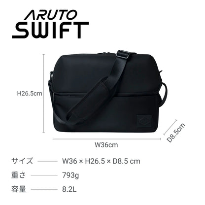 TSB26｜ARUTO SWIFT