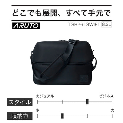 TSB26｜ARUTO SWIFT