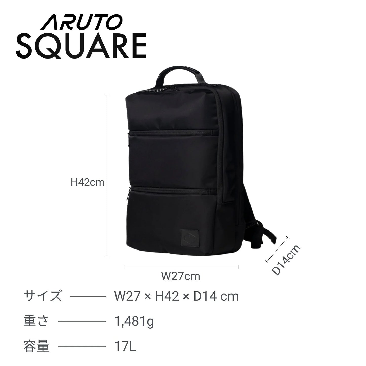TSB28｜ARUTO SQUARE