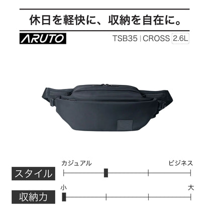 TSB35｜ARUTO CROSS
