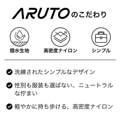 TSB35｜ARUTO CROSS