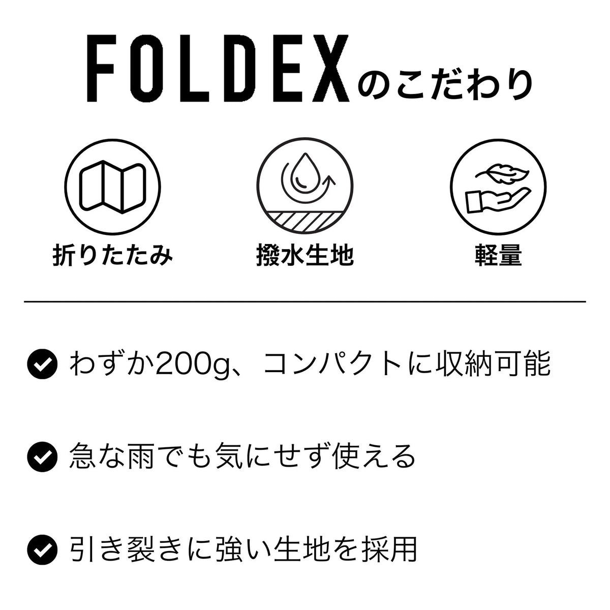 Foldex File PK01|FOLDEX LIGHT PACK – SIMCLEAR STORE