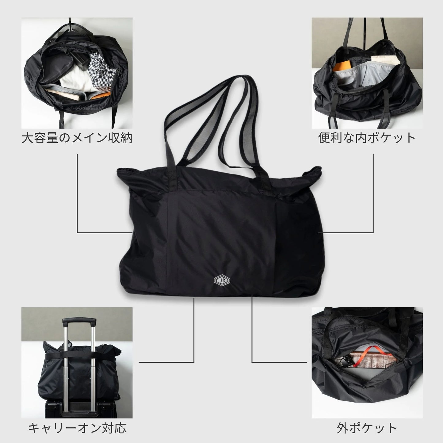 PK02｜FOLDEX LIGHT TOTE