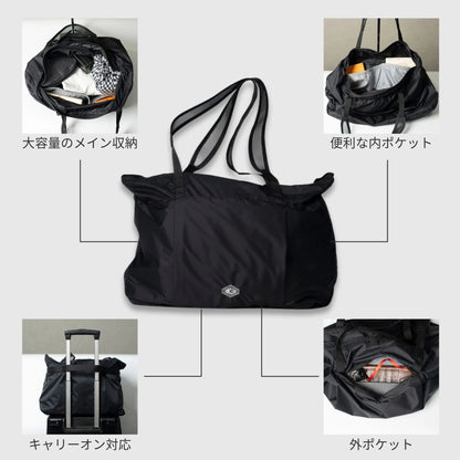 PK02｜FOLDEX LIGHT TOTE