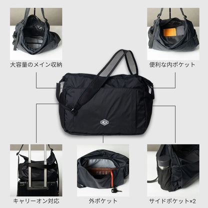 PK03｜FOLDEX LIGHT SHOULDER