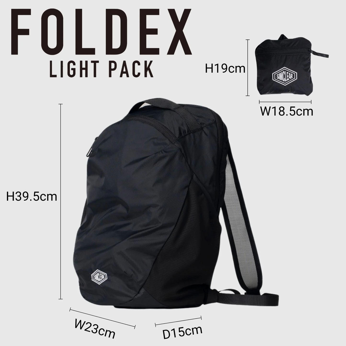 PK01｜FOLDEX LIGHT PACK