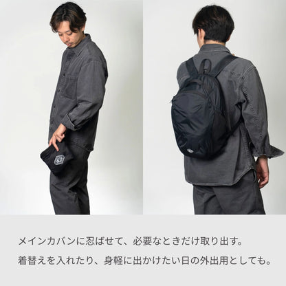 PK01｜FOLDEX LIGHT PACK