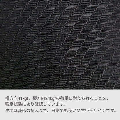 PK01｜FOLDEX LIGHT PACK