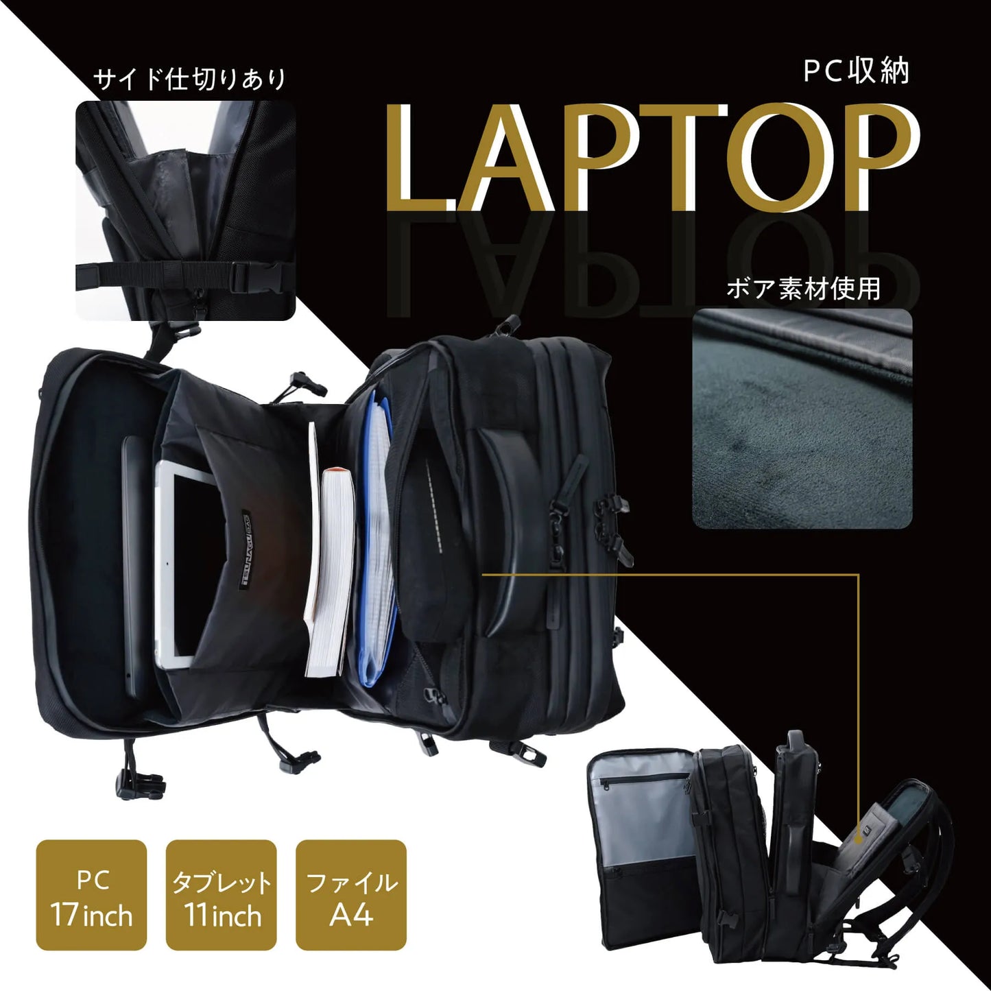 TSB13｜TSUNAGU BAG SQUARE Expandable 拡張式のビジネススクエアリュック